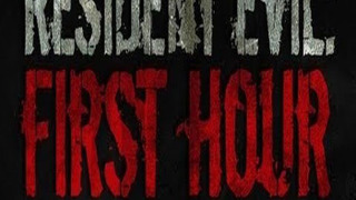 Resident Evil: First Hour сезон 1