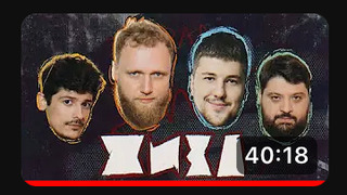 Сериал ЖИЗА