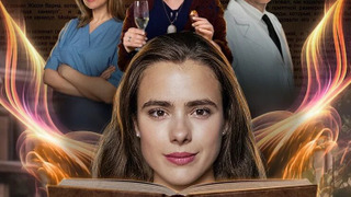 Сериал Книжная девочка