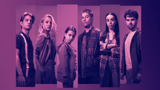 Сериал Historias de Protegidos