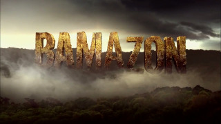 Сериал Бамазонка