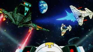 Starcom: The U.S. Space Force season 1