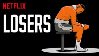 Сериал Неудачники