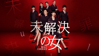 Сериал Женщины-детективы