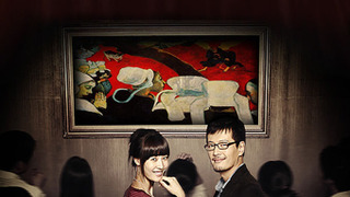 Сериал Auction House