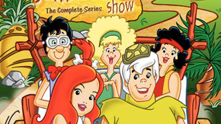 The Pebbles and Bamm-Bamm Show сезон 1