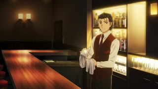 Show BARTENDER Glass of God