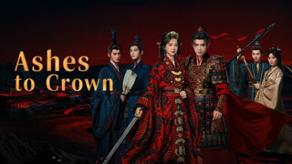 Сериал Императрица Чу