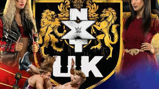 WWE NXT UK сезон 2021