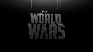 Мировые войны сезон 1