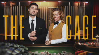 Сериал Клетка
