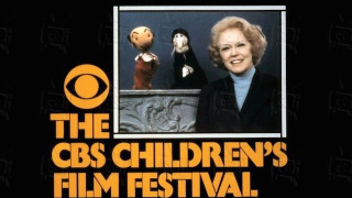 Фестиваль детских фильмов на CBS сезон 1967