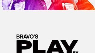 Bravo's Play by Play сезон 1