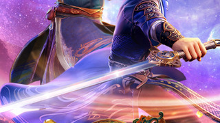 Show Da Tang Cheng Feng Lu