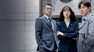 Сериал Давайте начнем защиту