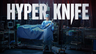 Show Hyper Knife
