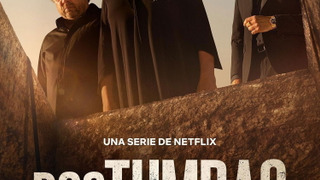 Сериал Две могилы	