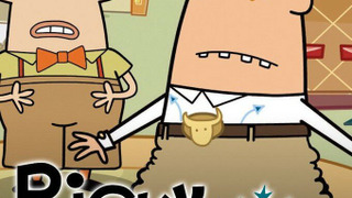 Сериал Рикки Спрокет – звезда шоубиза