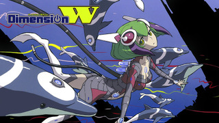 Anime Dimension W