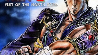 Fist of the North Star 2 season 0