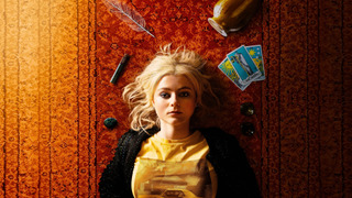 Сериал Абсолютно всё в порядке