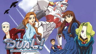 Anime Dual! Parallel Trouble Adventures