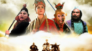 Journey to the West season 1