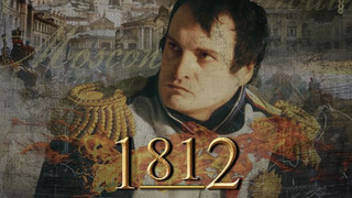 1812 season 1