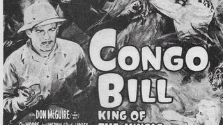 Конго-Билл сезон 1