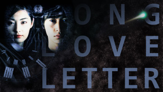 Long Love Letter season 1