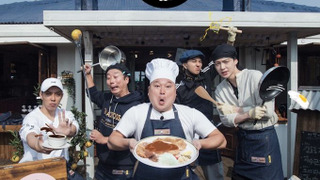 Kang's Kitchen season 2