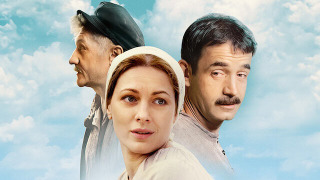 Сериал Мужики и бабы