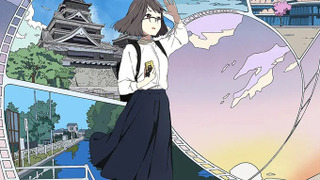 Аниме Нацунагу!