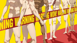 Anime The Marginal Service