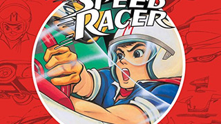 Speed Racer (US) season 1