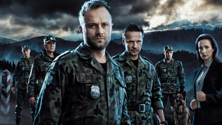 Сериал Ватага