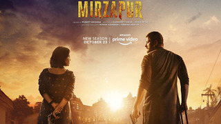 Mirzapur season 1