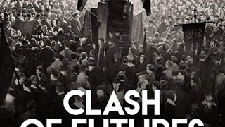 Сериал Война за мечту	