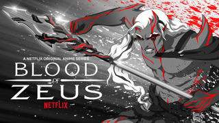 Blood of Zeus season 1