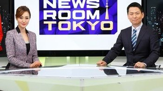 Newsroom Tokyo сезон 2016