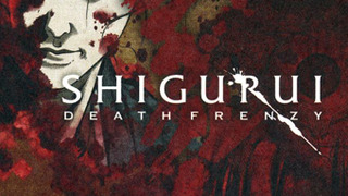 Shigurui: Death Frenzy season 1