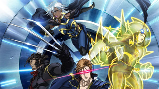 Аниме Люди Икс