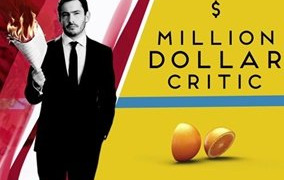 Million Dollar Critic сезон 1