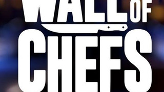 Wall of Chefs сезон 1