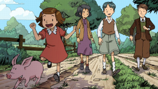 Сериал Долгие, долгие каникулы