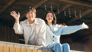 Show Welcome to Samdal-ri