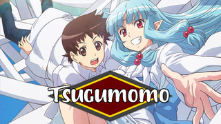 Anime Tsugumomo