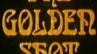 The Golden Shot сезон 1