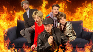 Сериал Ожоги любви