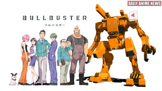 Аниме Буллбастер